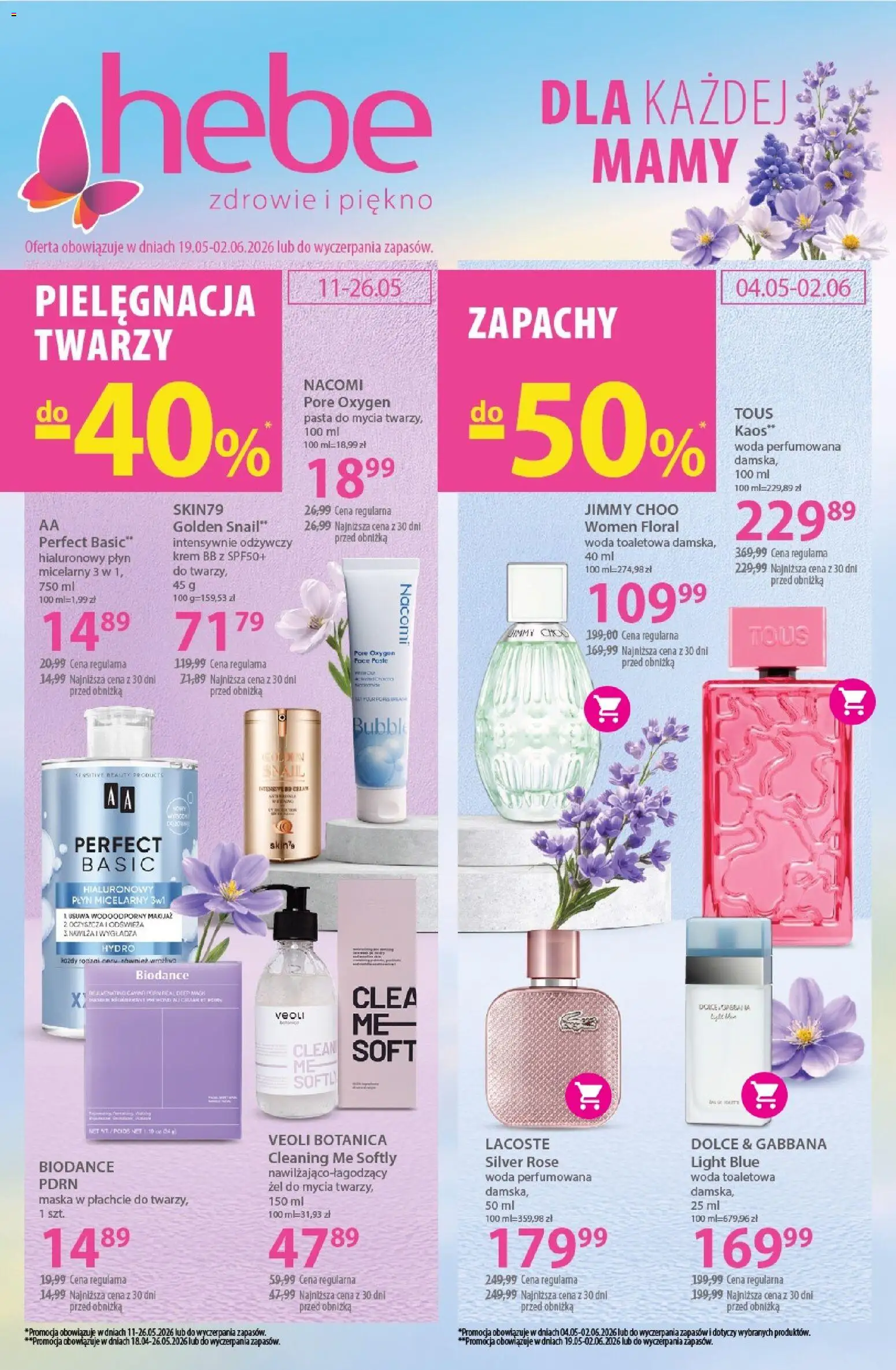 Pogląd gazetki "Hebe gazetka" ze sklepu Hebe ważnej od 19.05.2026