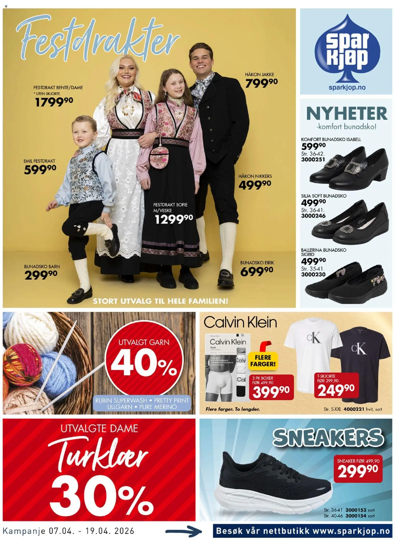 Forhåndsvis Spar Kjøp kundeavis fra butikk Spar Kjøp gyldig fra 07/04/2026