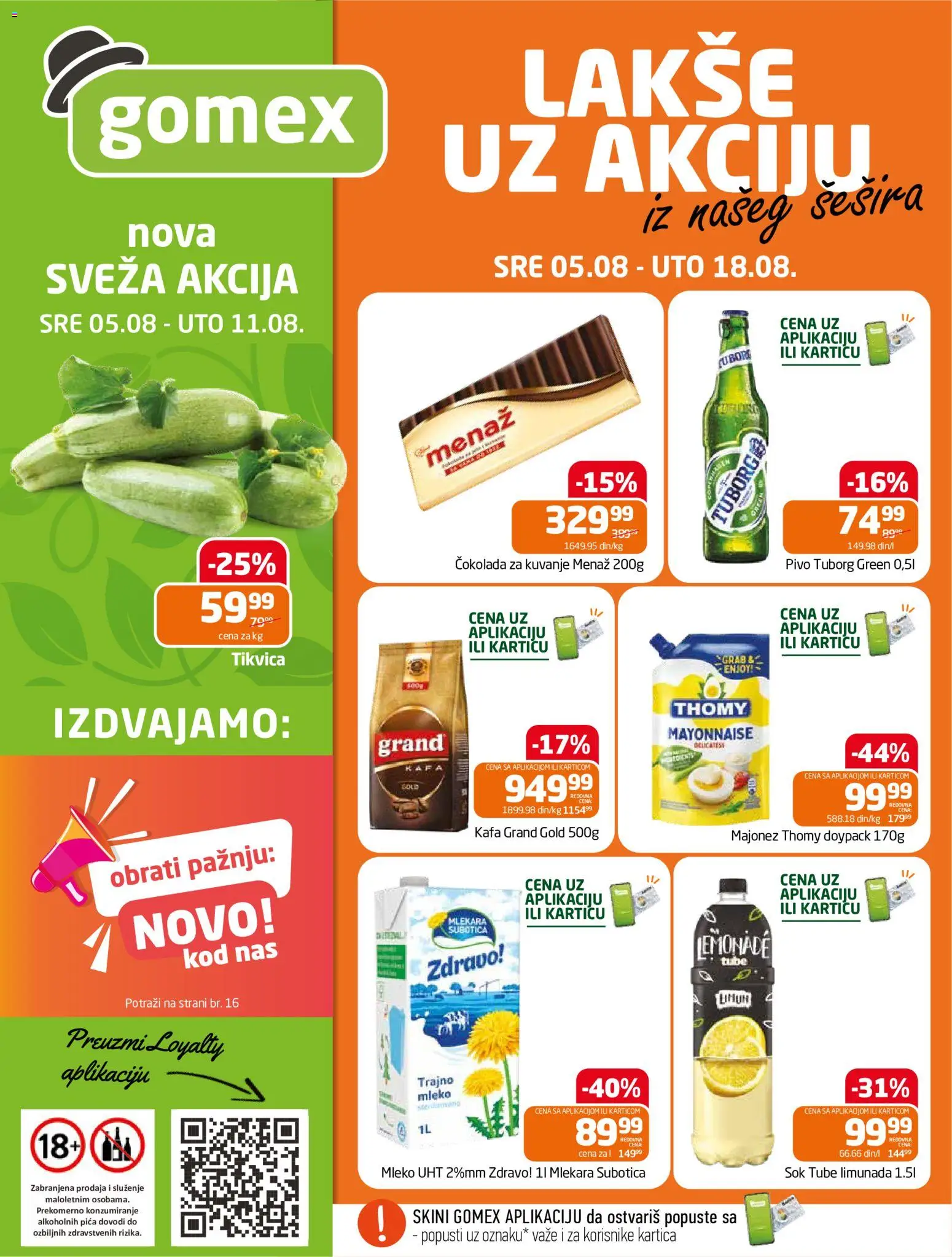Pregled Gomex kataloga - važi od 05.08.2026