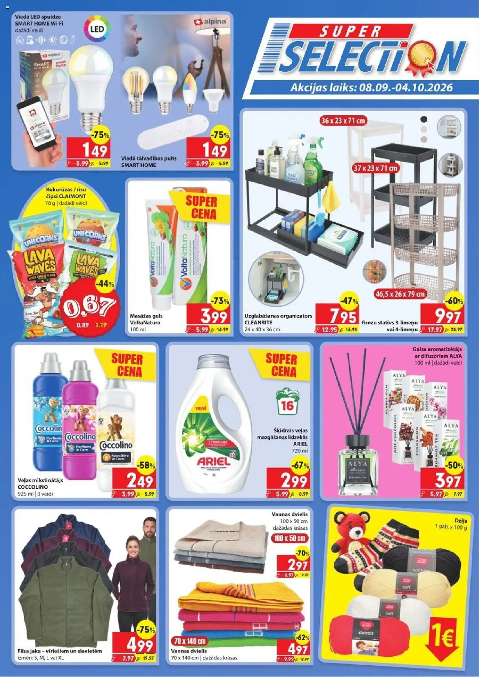 Skatīt Super Selection akciju bukletu, derīgs no 08.09.2026.