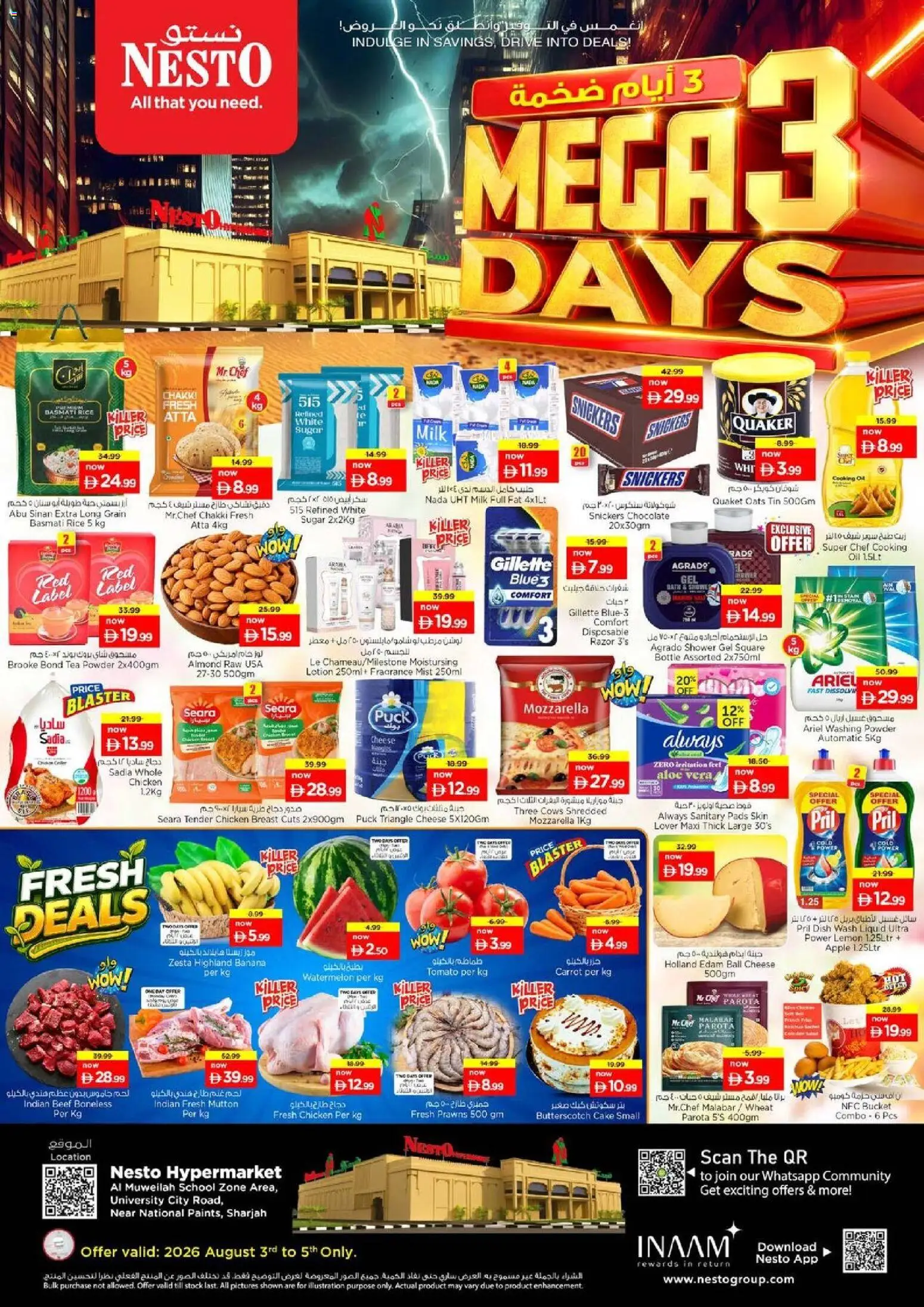 Preview of the catalogue Nesto catalogue mega 3 days of store Nesto valid from 3 Aug, 2026 - Chocolate, Cake, Milk, Banana, Beef, Carrot, Sugar, Lotion