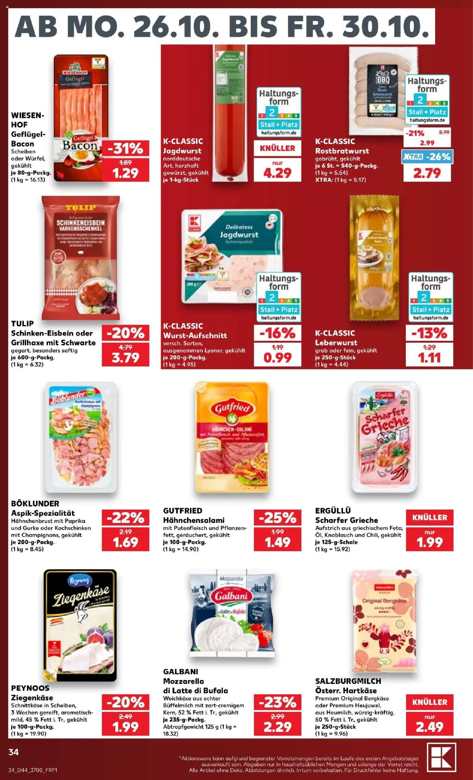 Vorschau von dem Prospekt des Geschäftes Kaufland, gültig ab dem 26.10.2026 - Mozzarella, Paprika, Knoblauch, Ziegenkäse, Hahnchenbrust