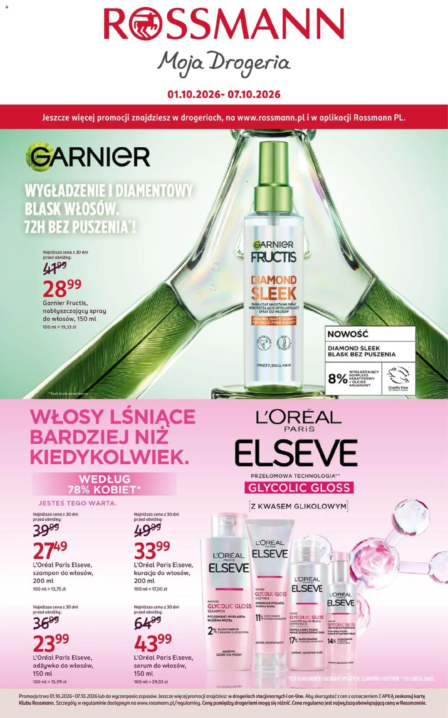 Pogląd gazetki "Rossmann gazetka" ze sklepu Rossmann ważnej od 01.10.2026 - Drogeria, Olejek arganowy, Szampon, Garnier, Odżywka
