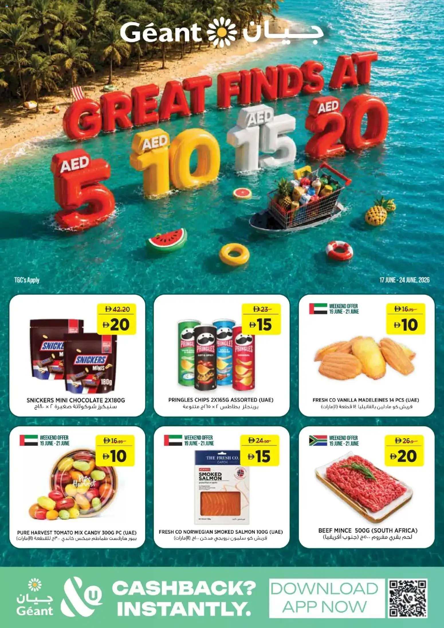 Preview of the catalogue Géant catalogue of store Géant valid from 17 Jun, 2026