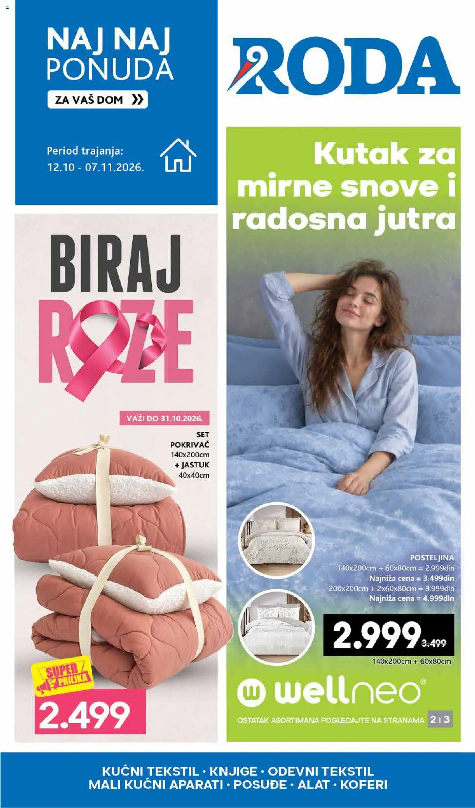Pregled Roda kataloga - važi od 12.10.2026 - Alat, Posteljina, Knjige, Jastuk, Posuđe