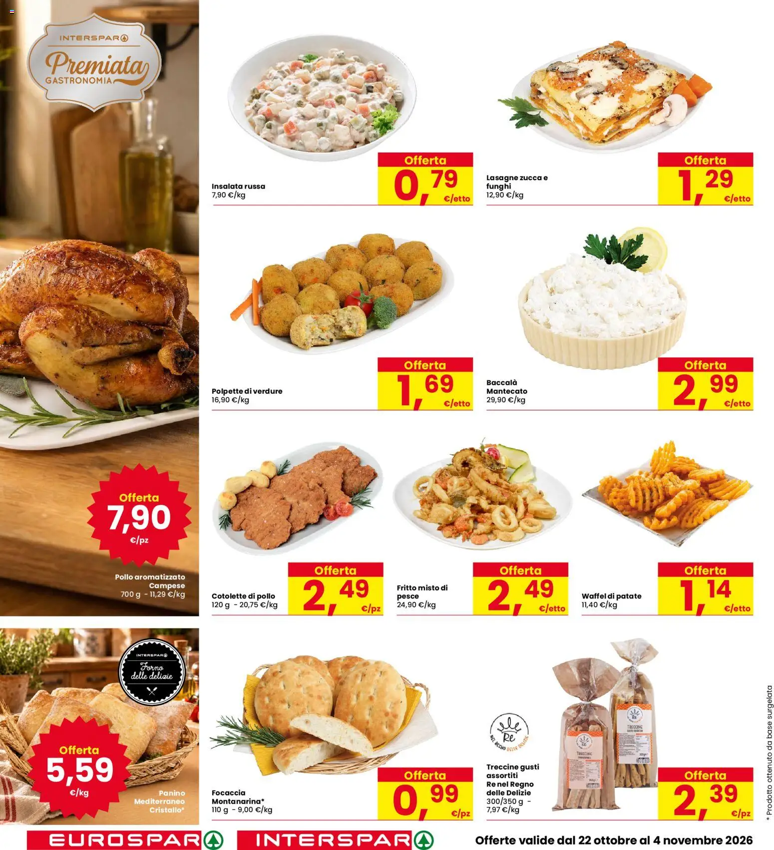 Anteprima dell'opuscolo Interspar volantino Capri dal negozio Interspar valido da 22/10/2026 - Pollo, Funghi, Polpette, Insalata, Insalata russa, Verdure, Patate, Cotolette di pollo