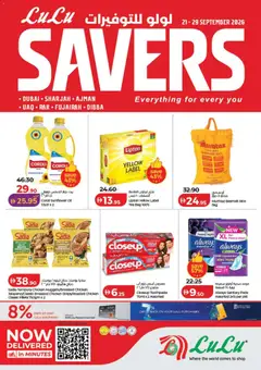 Preview of the catalogue Lulu Hypermarket catalogue of store Lulu Hypermarket valid from 21 Sep, 2026