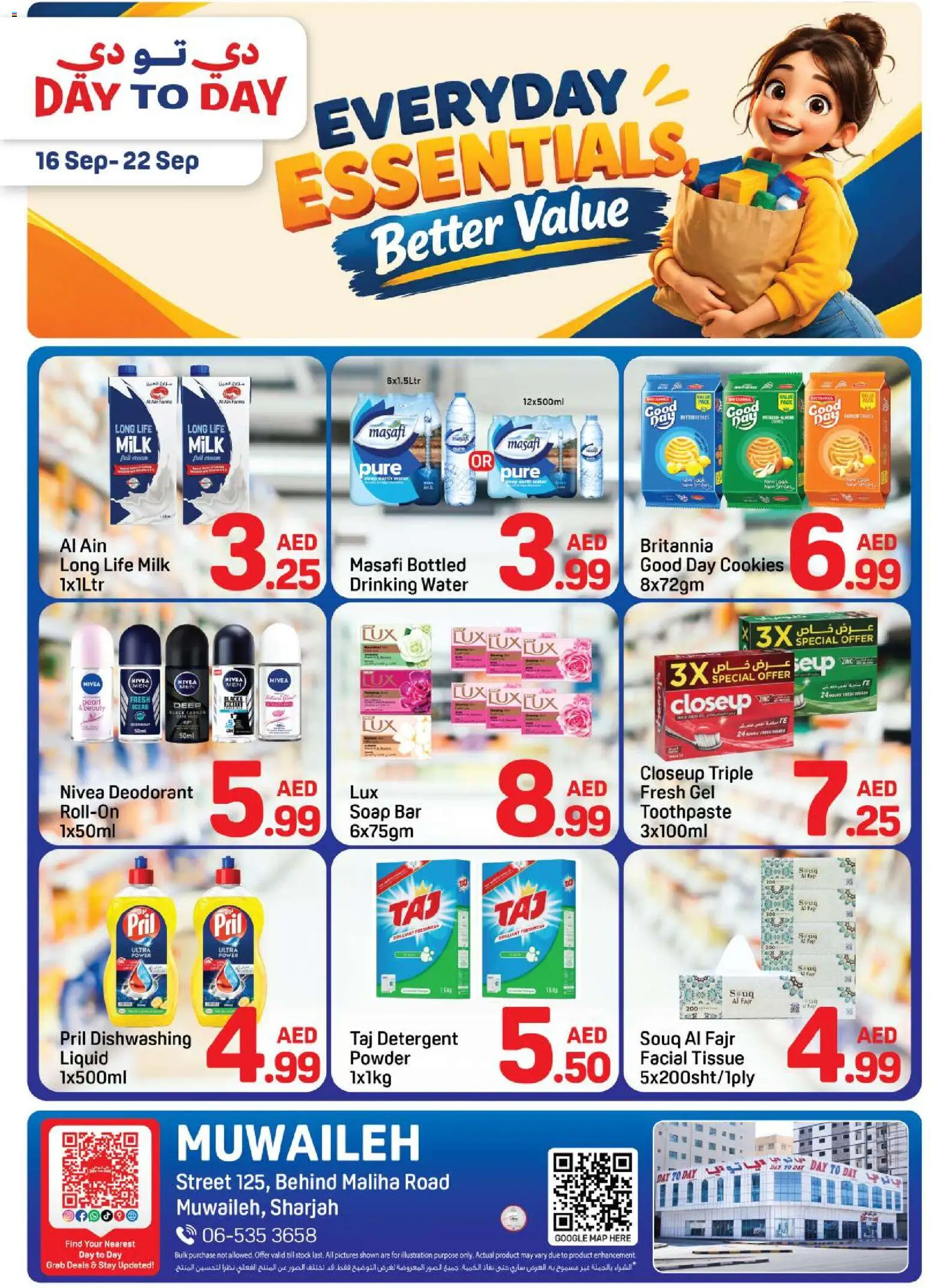 Preview of the catalogue Day to Day catalogue Everyday Essentials of store Day to Day valid from 16 Sep, 2026