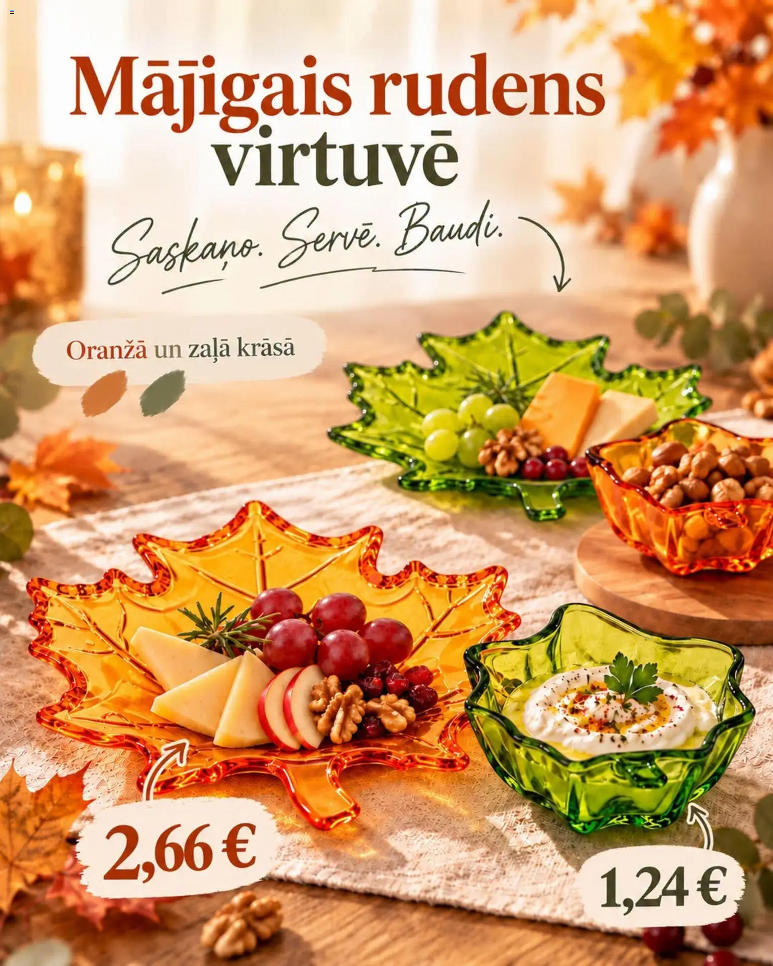 Skatīt Fix Price akciju bukletu, derīgs no 29.09.2026.