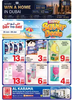 Preview of the catalogue Day to Day catalogue of store Day to Day valid from 22 Jun, 2026