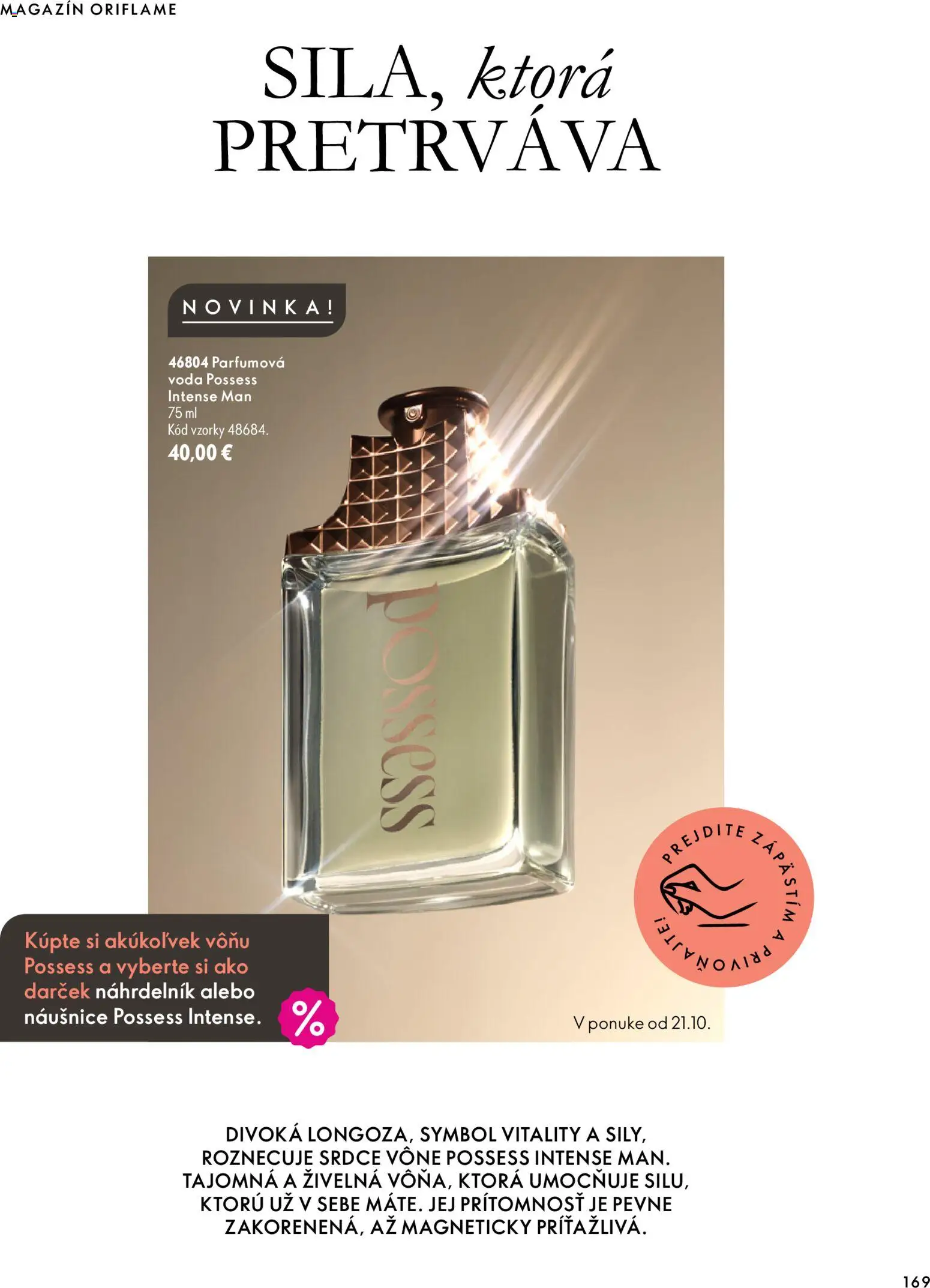 Náhľad Oriflame letáku platného od 30.09.2026 - Voda