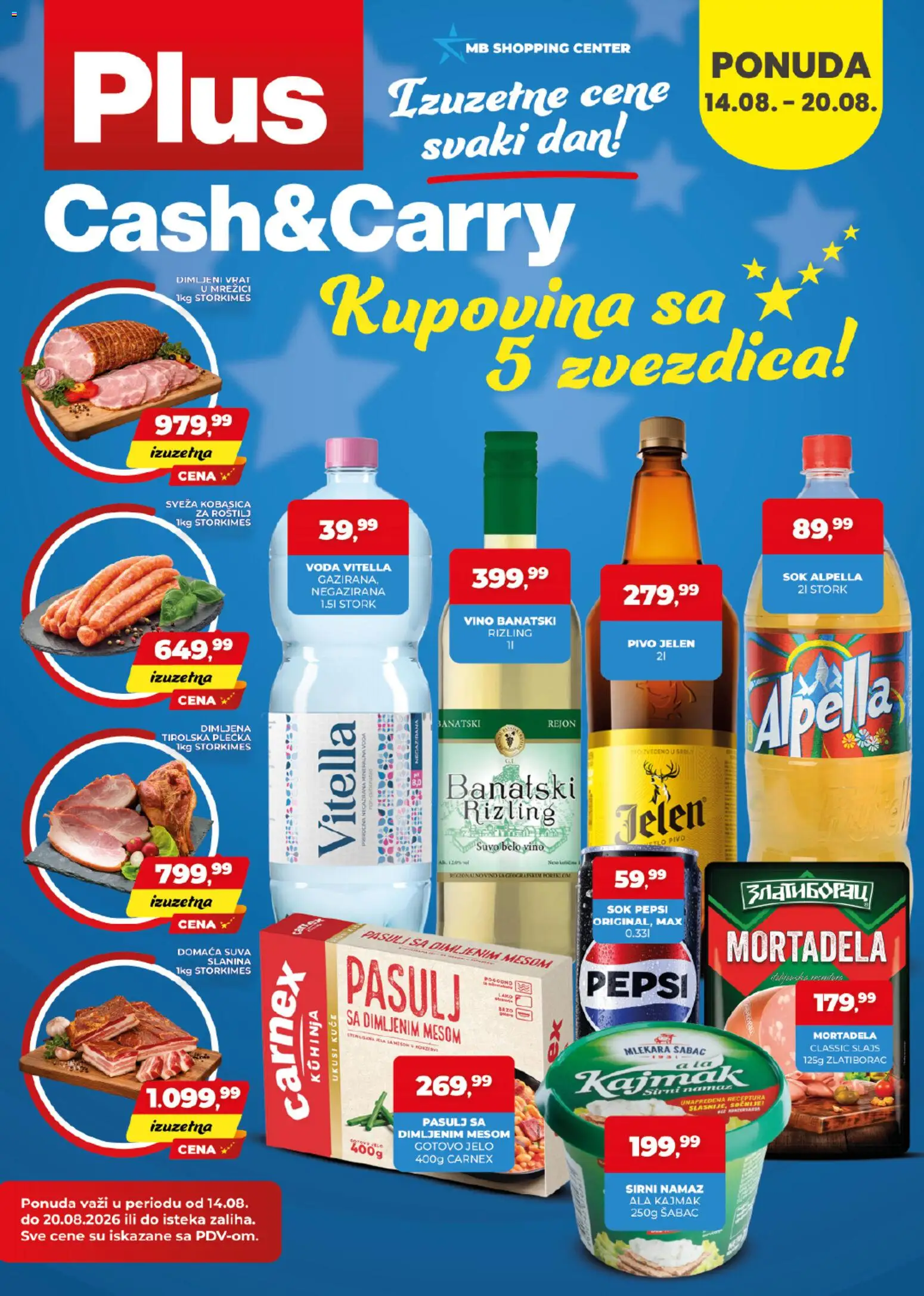 Pregled Plus Cash & Carry kataloga - važi od 14.08.2026