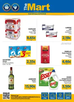 Preview of leaflet The Mart - Προσφορές Εμπόρους & Λοιπές Επιχειρήσεις from shop The Mart valid from 09/09/2026