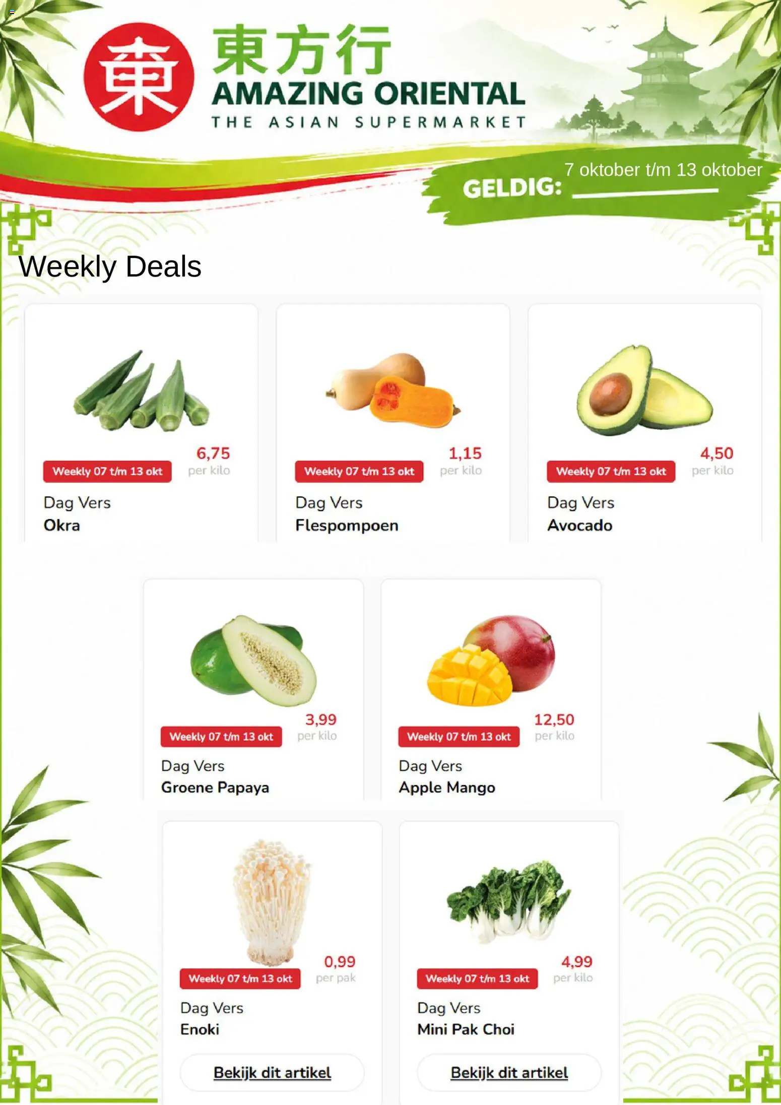 Voorbeeld van Amazing Oriental folder van winkel Amazing Oriental geldig vanaf 07-10-2026 - Mango, Avocado, Flespompoen