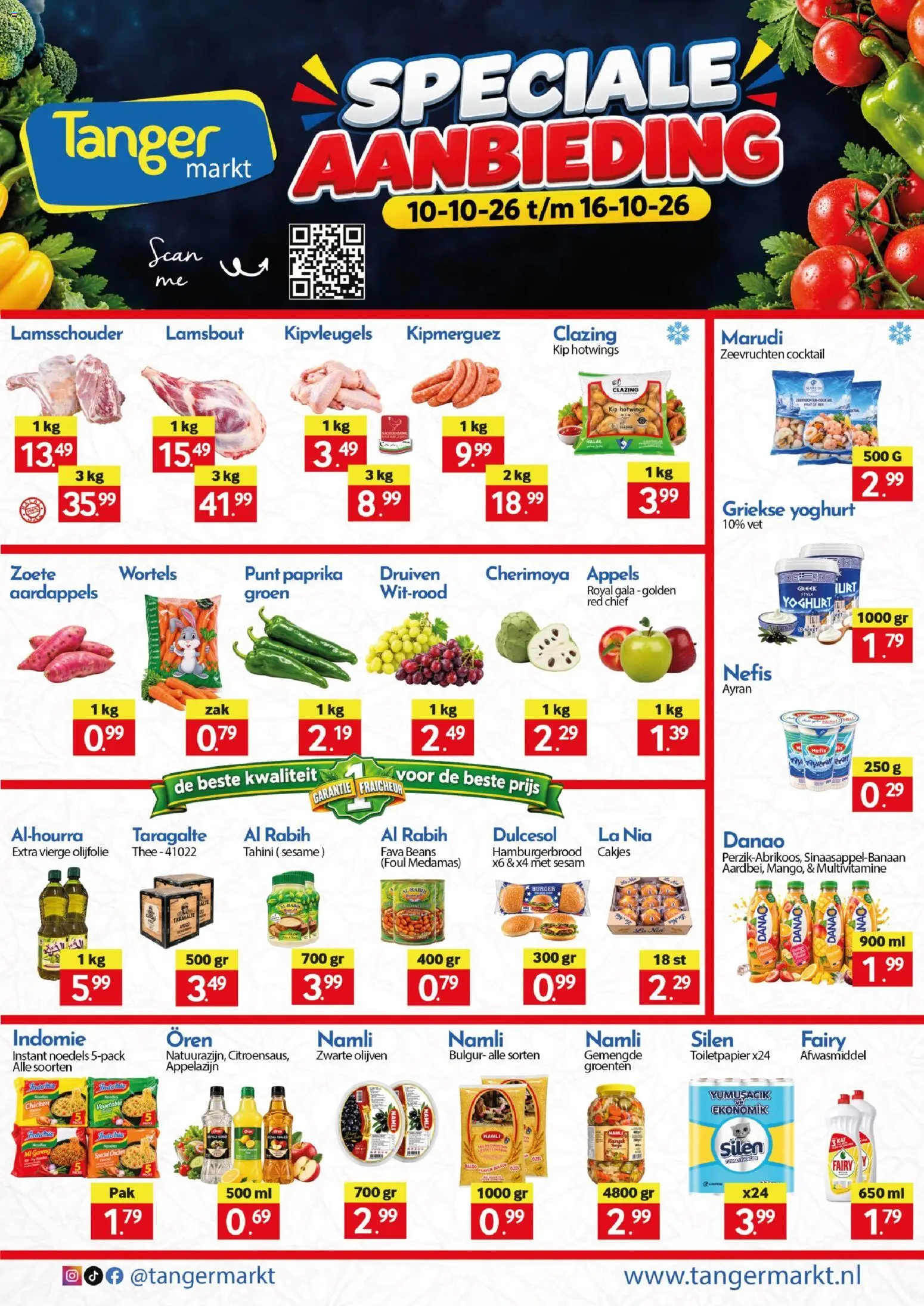 Voorbeeld van Tanger Markt folder van winkel Tanger Markt geldig vanaf 10-10-2026 - Paprika, La, Olijfolie, Griekse yoghurt, Noedels, Multivitamine, Afwasmiddel, Sesam