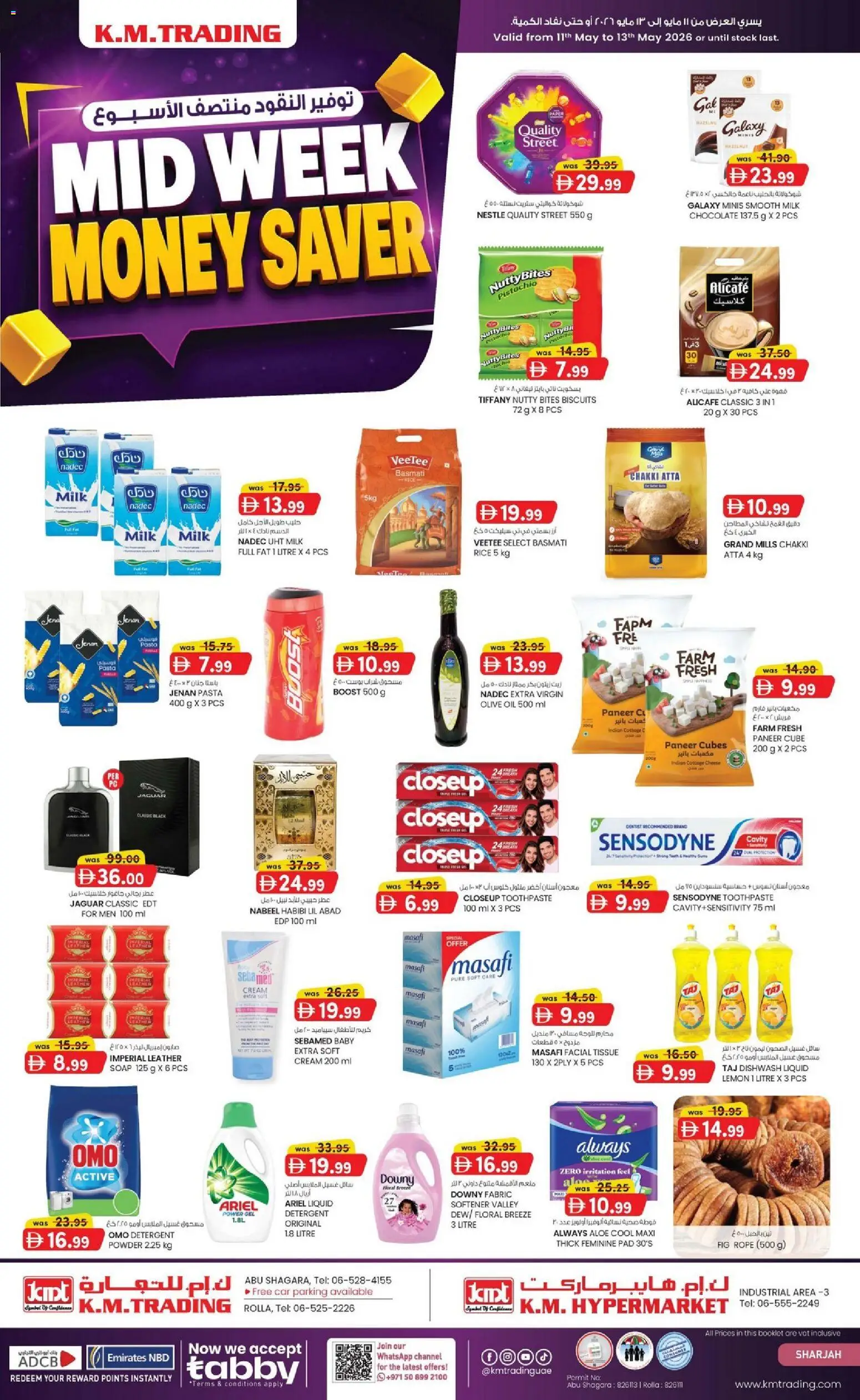 Preview of the catalogue KM Trading catalogue_MID WEEK MONEY SAVER Sharjah Edition 11th May 2026 K.M.TRADING of store KM Trading valid from 11 May, 2026