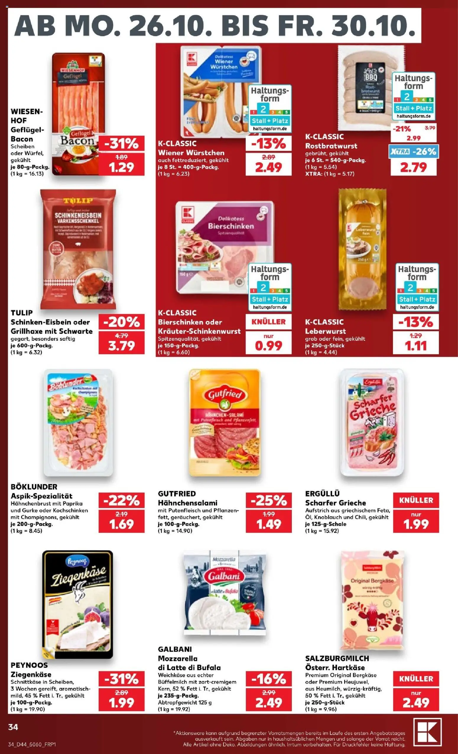 Vorschau von dem Prospekt des Geschäftes Kaufland, gültig ab dem 25.10.2026 - Mozzarella, Paprika, Knoblauch, Ziegenkäse, Hahnchenbrust, Wiener wurstchen