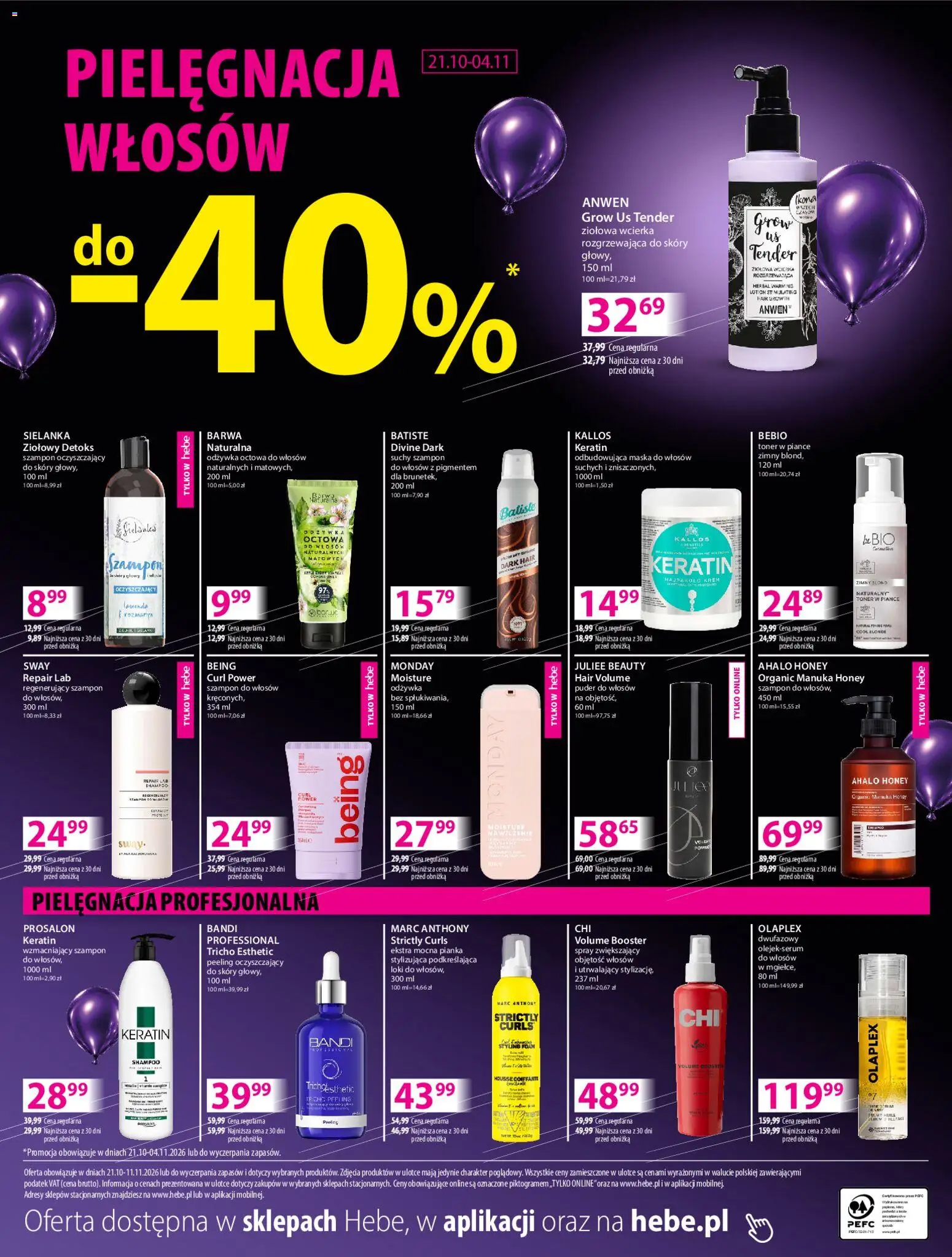 Pogląd gazetki "Hebe Black Weeks" ze sklepu Hebe ważnej od 28.10.2026 - Krem, Szampon do włosów, Toner, Szampon, Maska do włosów, Peeling, Lotion, Odżywka