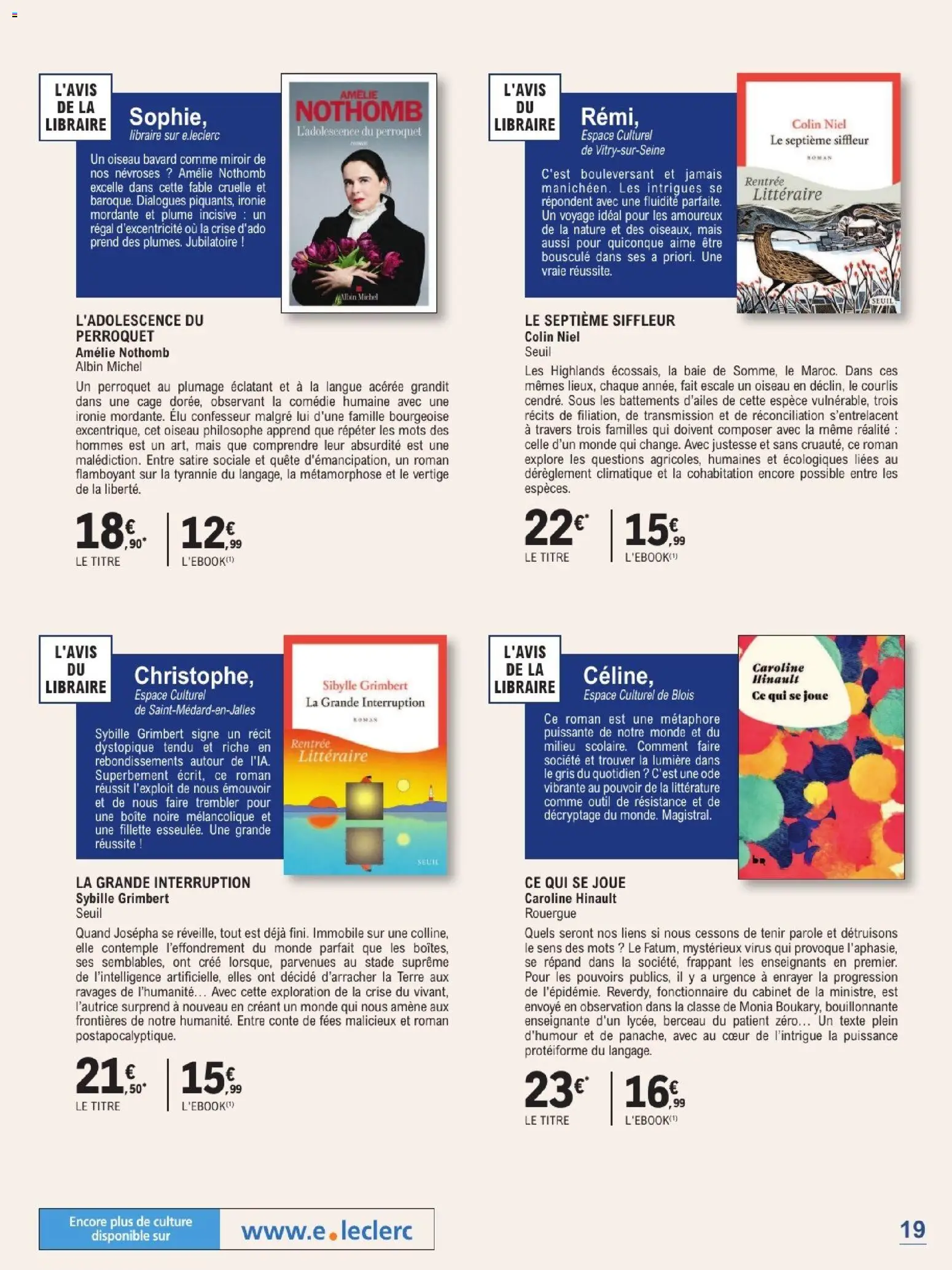 Prévisualisation de E.Leclerc Guide rentree litteraire du magasin E.Leclerc formulaire valide 01/09/2026 - Miroir, Mais, Berceau, Cage