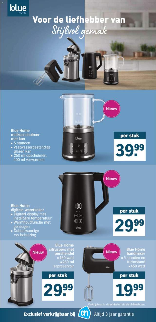 Nieuwe Albert Heijn folder vanaf 17-08