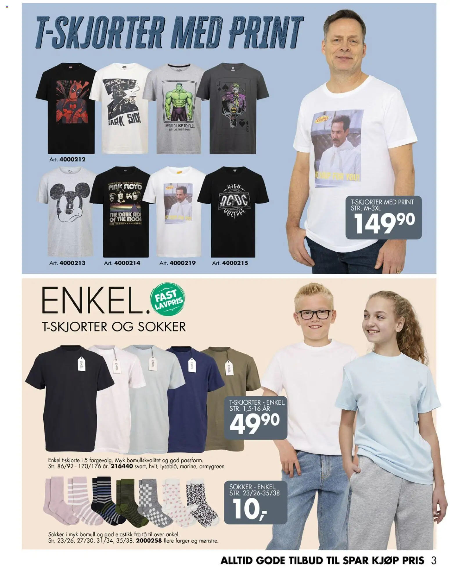Forhåndsvis Spar Kjøp kundeavis fra butikk Spar Kjøp gyldig fra 07/04/2026
