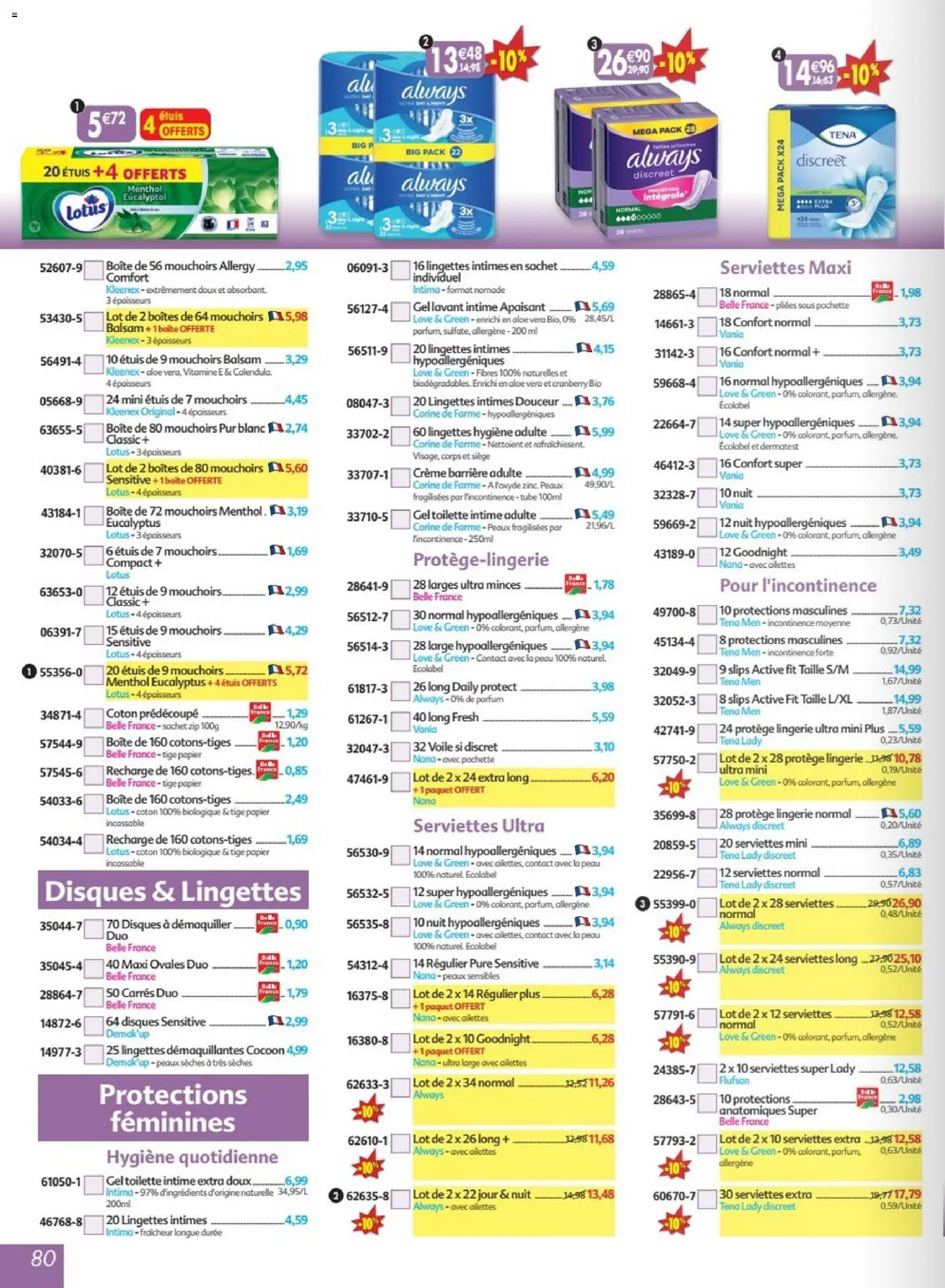 Prévisualisation de Maximo catalogue epicerie du magasin Maximo formulaire valide 24/08/2026 - Parfum, Lotus, Always, Coton, Slips, Mouchoirs, Corine de Farme, Lingettes démaquillantes