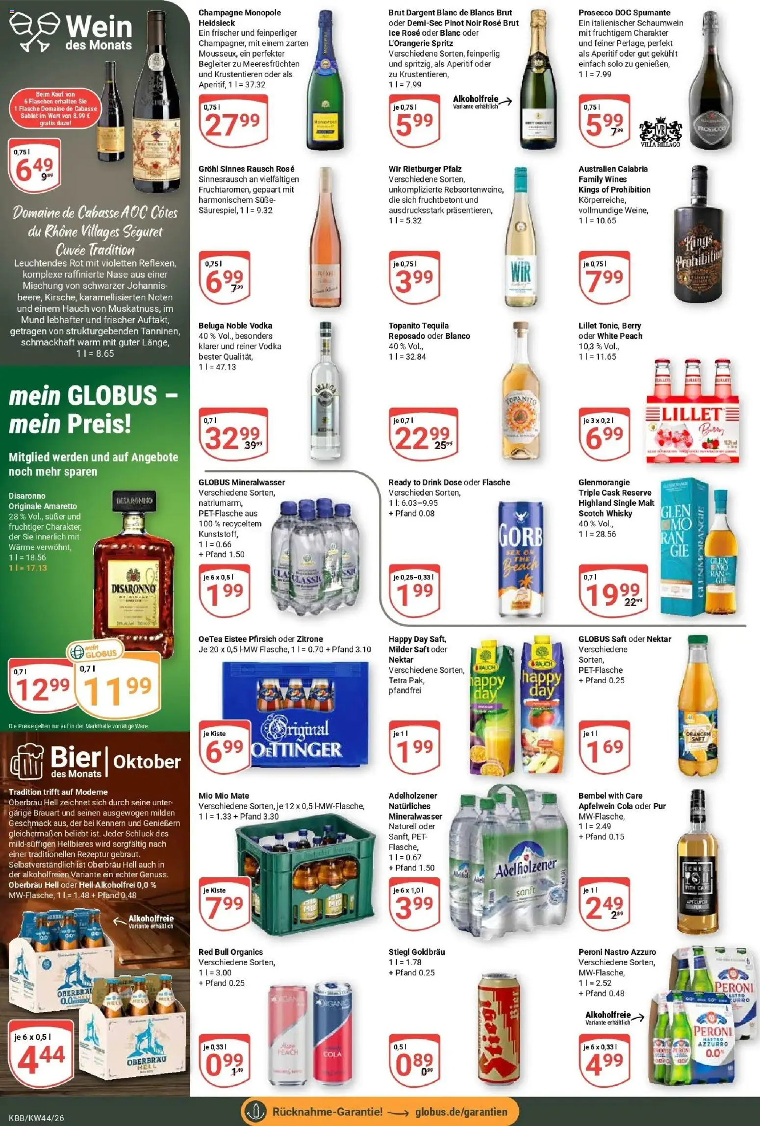 Vorschau von dem Prospekt des Geschäftes Globus, gültig ab dem 26.10.2026