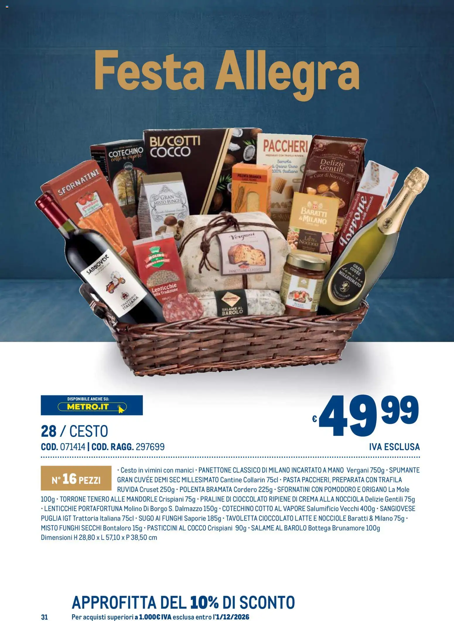 Anteprima dell'opuscolo Metro volantino Regalistica Natale dal negozio Metro valido da 19/10/2026 - Latte, Funghi, Lenticchie, Cotechino, Salame, Spumante, Funghi secchi, Tavoletta