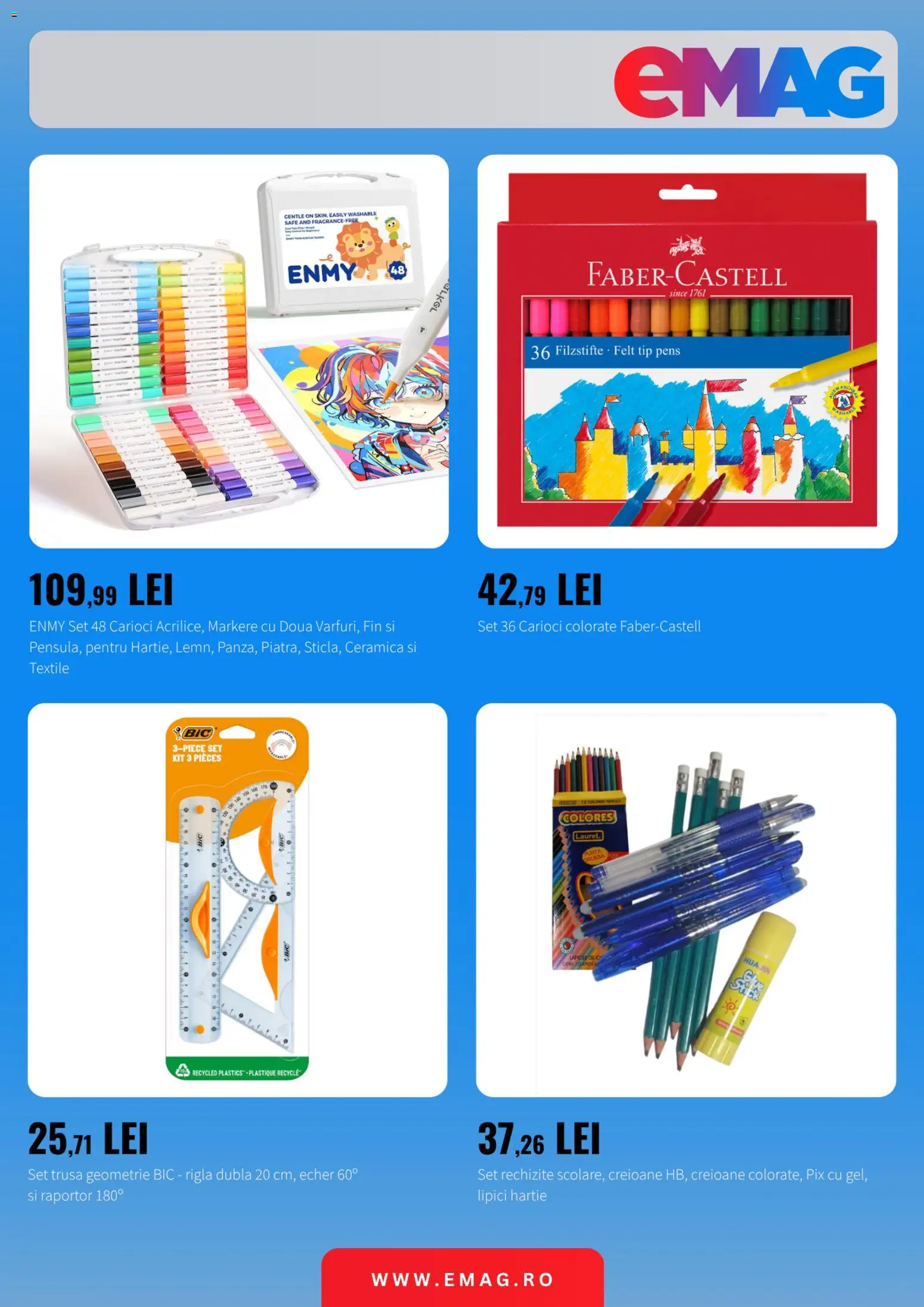Previzualizarea de cataloage: Emag Emag Catalog valabil de la 20.08.2026