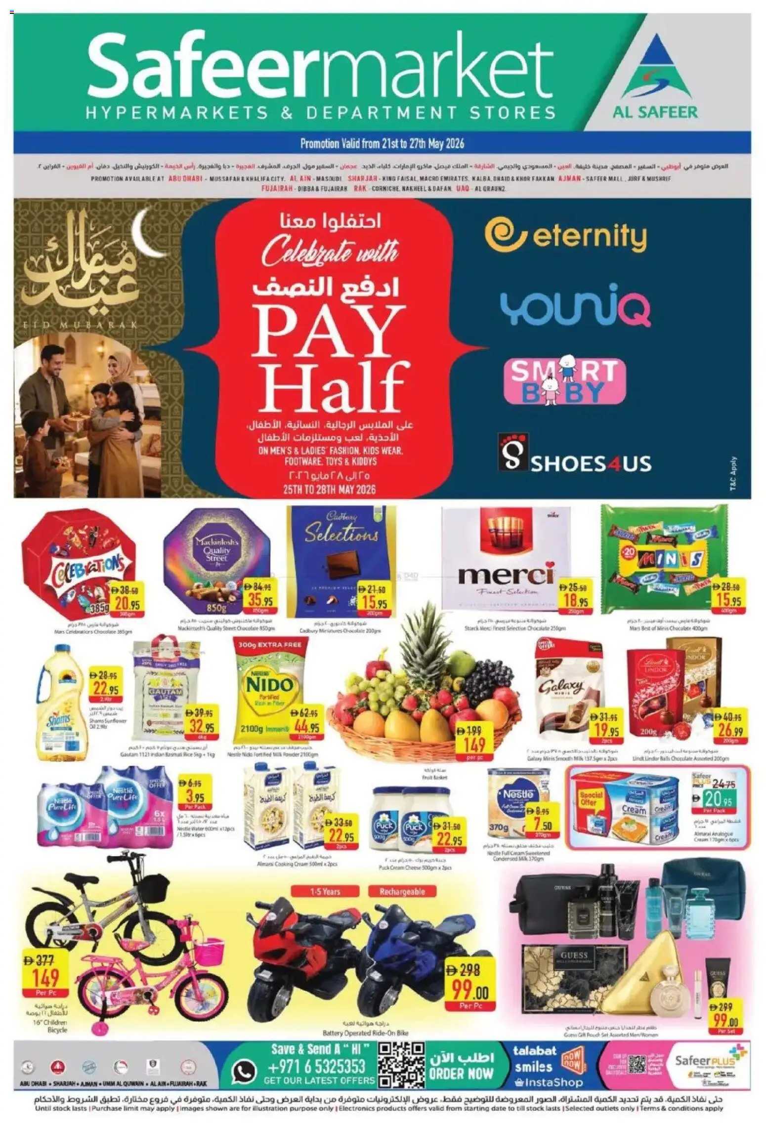 Preview of the catalogue Safeermarket catalogue of store Safeermarket valid from 21 May, 2026