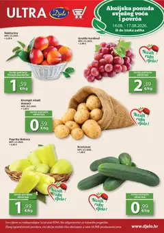 Pregled letka Djelo Katalog trgovine Djelo vrijedi od 14.08.2026