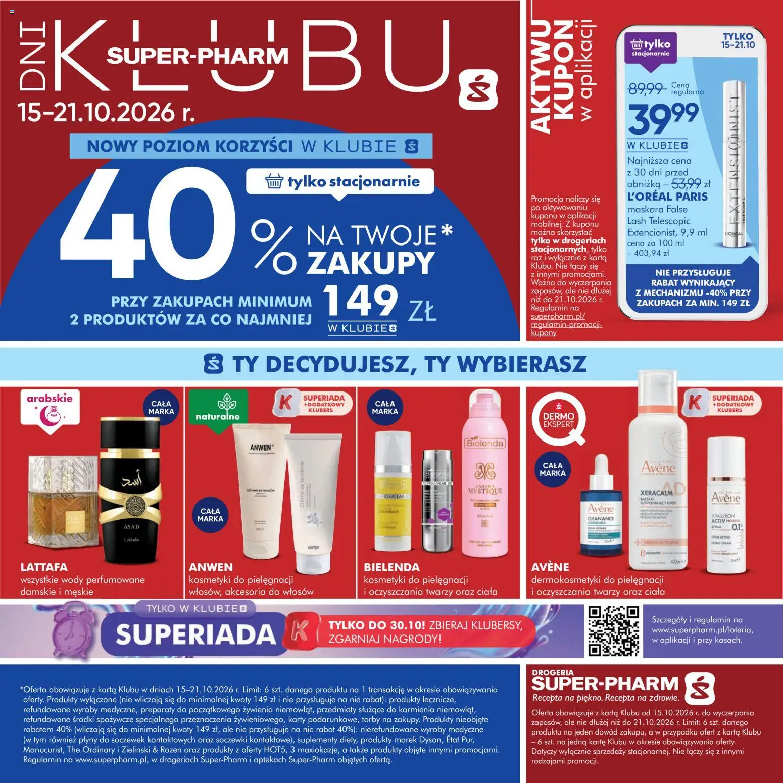 Pogląd gazetki "Super-pharm gazetka" ze sklepu Super-pharm ważnej od 15.10.2026