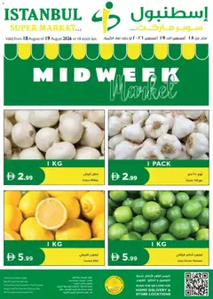 Preview of the catalogue Istanbul Supermarket offers of store Istanbul Supermarket valid from 18 Aug, 2026