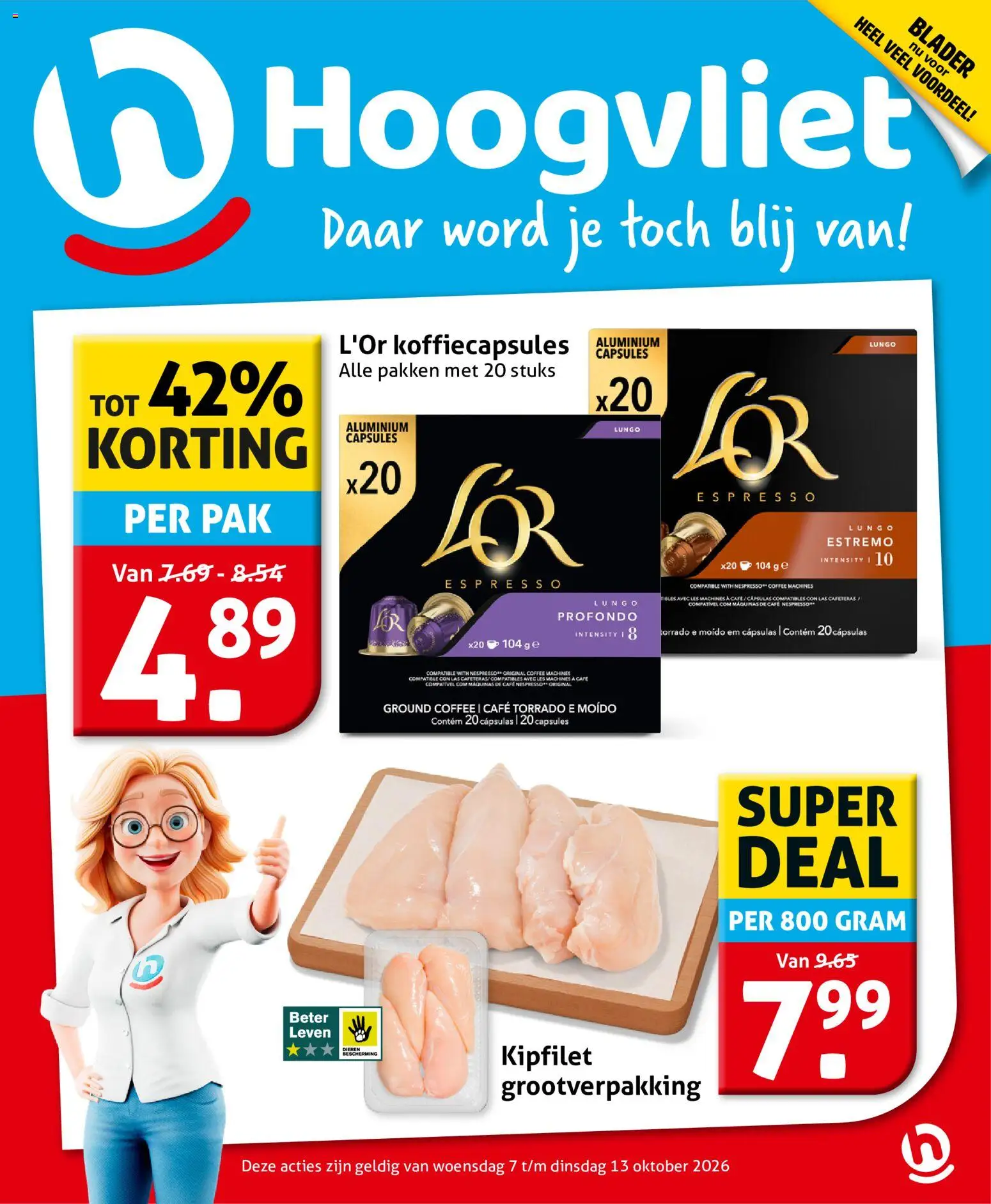 Voorbeeld van Hoogvliet folder van winkel Hoogvliet geldig vanaf 07-10-2026 - Capsules, Koffiecapsules