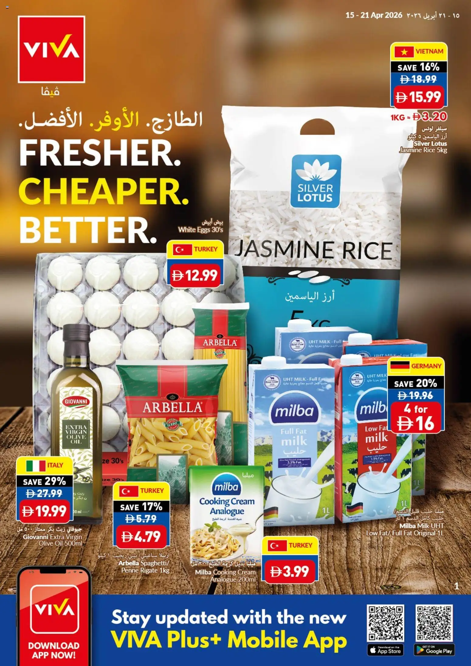 Preview of the catalogue VIVA catalogue of store VIVA valid from 15 Apr, 2026
