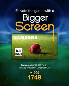 Preview of the catalogue Safeermarket catalogue of store Safeermarket valid from 27 Apr, 2026