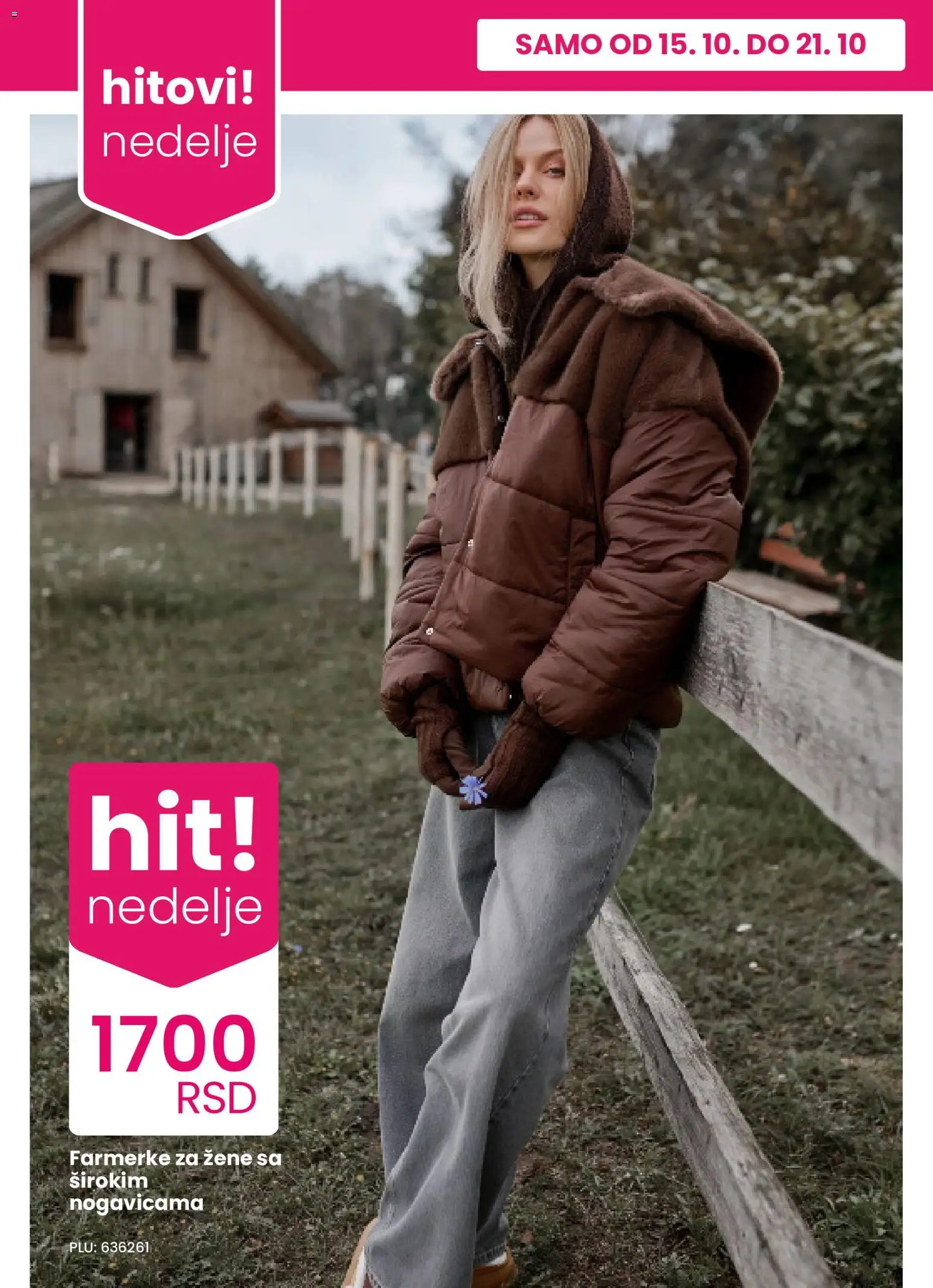 Pregled Pepco kataloga - važi od 15.10.2026 - Farmerke