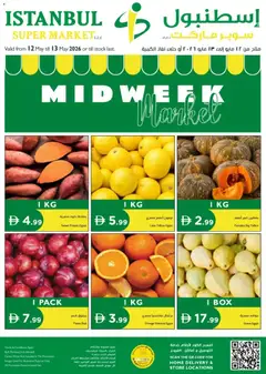 Preview of the catalogue Istanbul Supermarket catalogue of store Istanbul Supermarket valid from 12 May, 2026