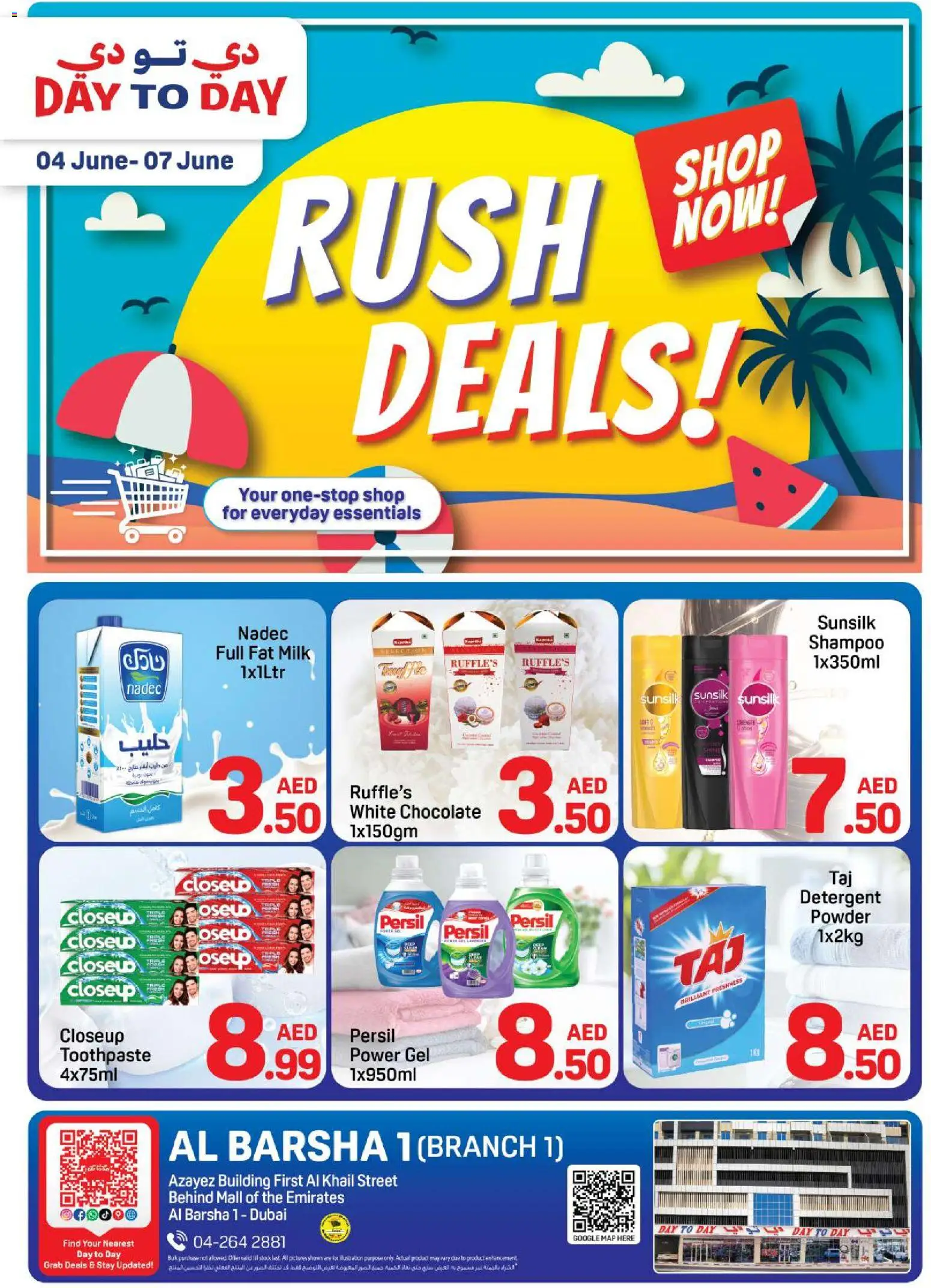 Preview of the catalogue Day to Day Rush Deals of store Day to Day valid from 4 Jun, 2026