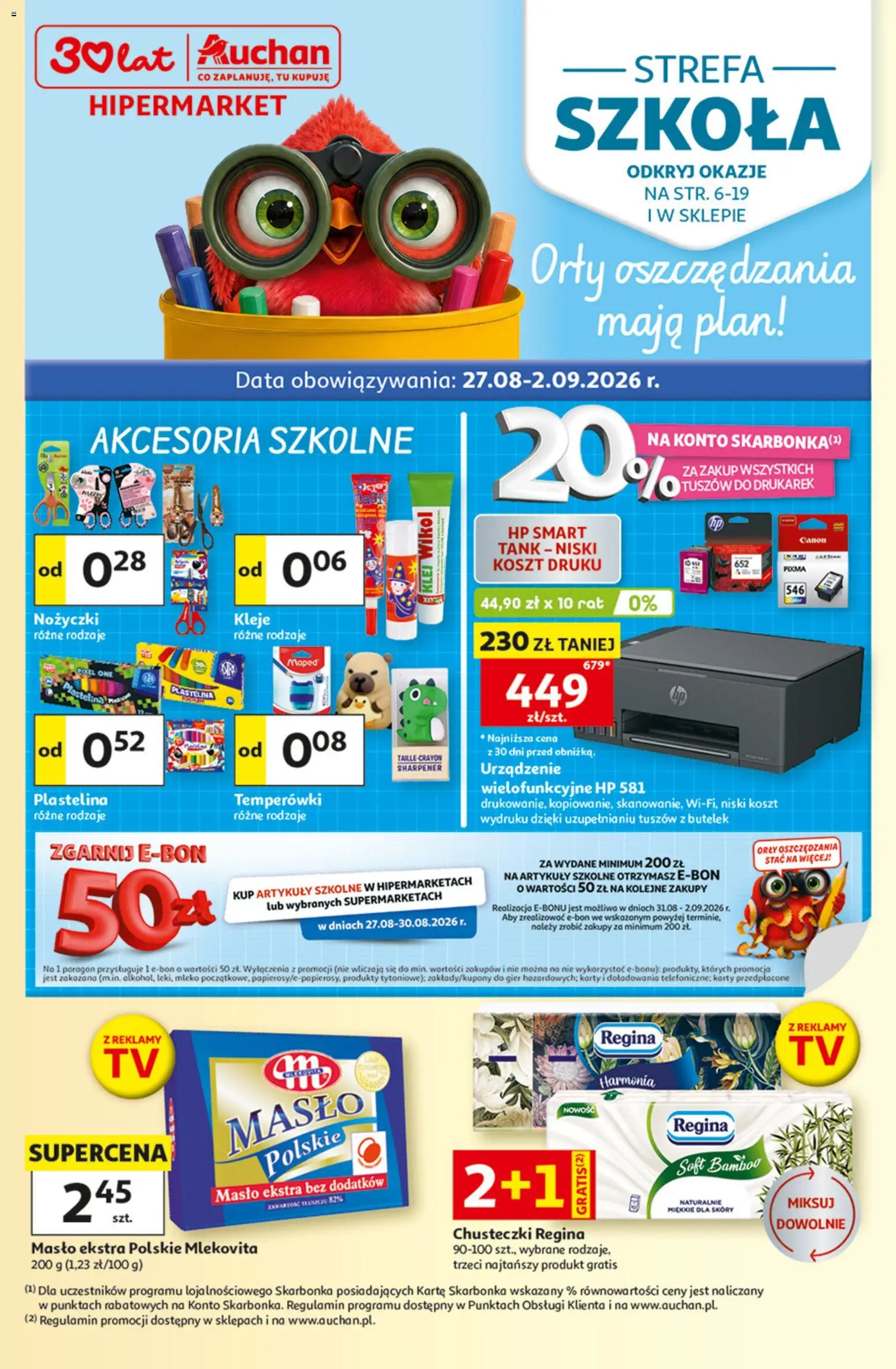 Pogląd gazetki "Auchan gazetka - 30 Lat Hipermarket" ze sklepu Auchan ważnej od 27.08.2026