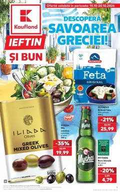Previzualizarea de cataloage: Kaufland Kaufland Curtea de Argeș valabil de la 14.10.2026