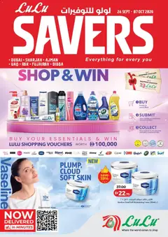 Preview of the catalogue Lulu Hypermarket Lulu Savers - Dubai & Northern Emirates of store Lulu Hypermarket valid from 24 Sep, 2026