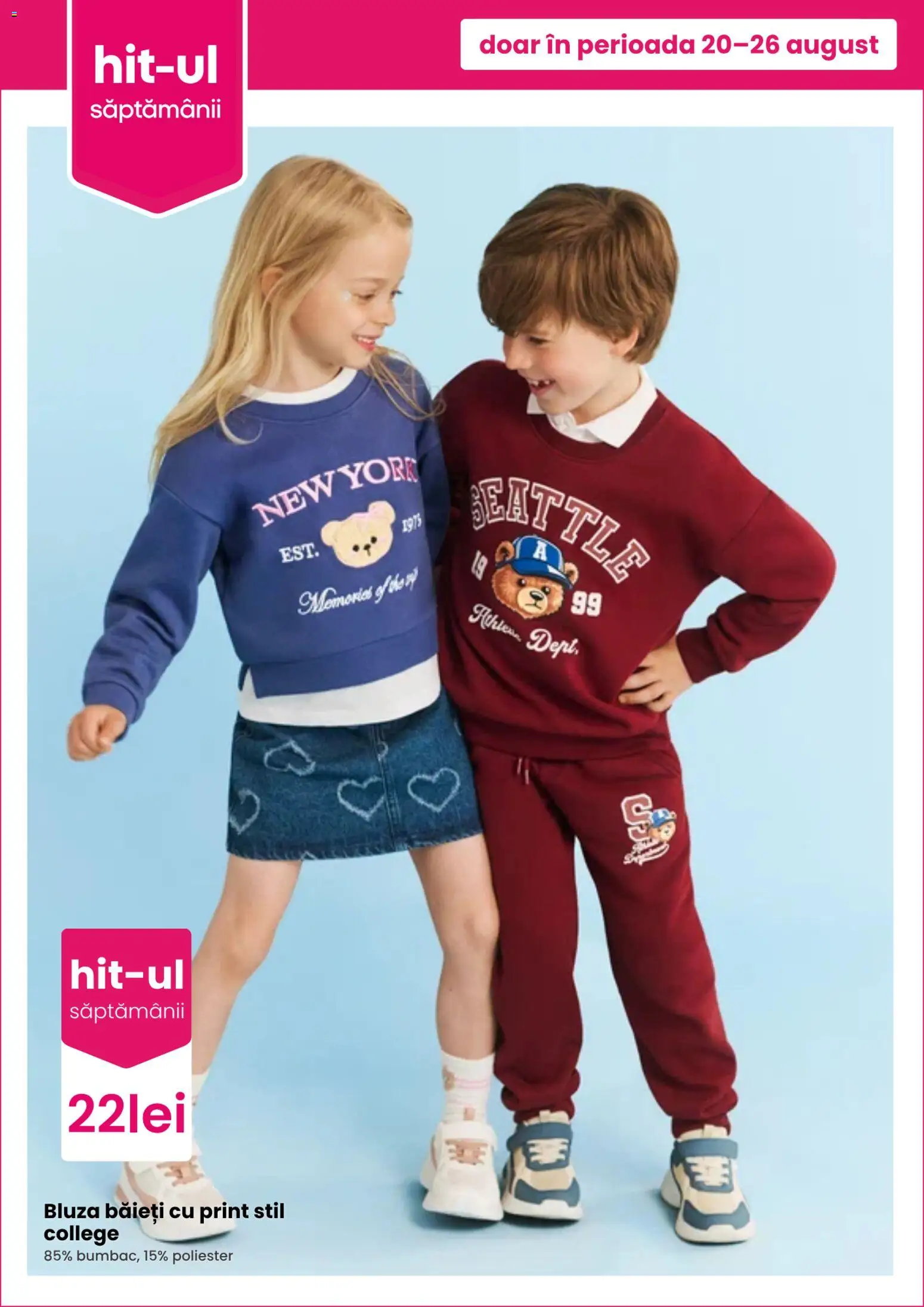 Previzualizarea de cataloage: Pepco Pepco Catalog valabil de la 20.08.2026