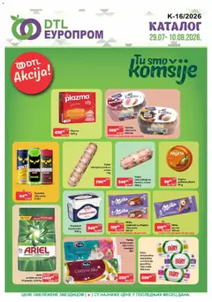 Pregled Europrom kataloga - važi od 29.07.2026