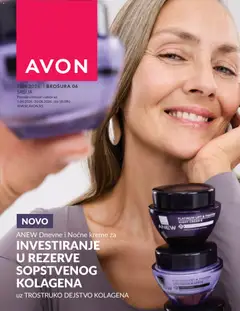 Pregled AVON kataloga - važi od 01.06.2026