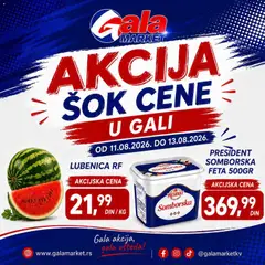 Pregled Gala MARKET kataloga - važi od 11.08.2026