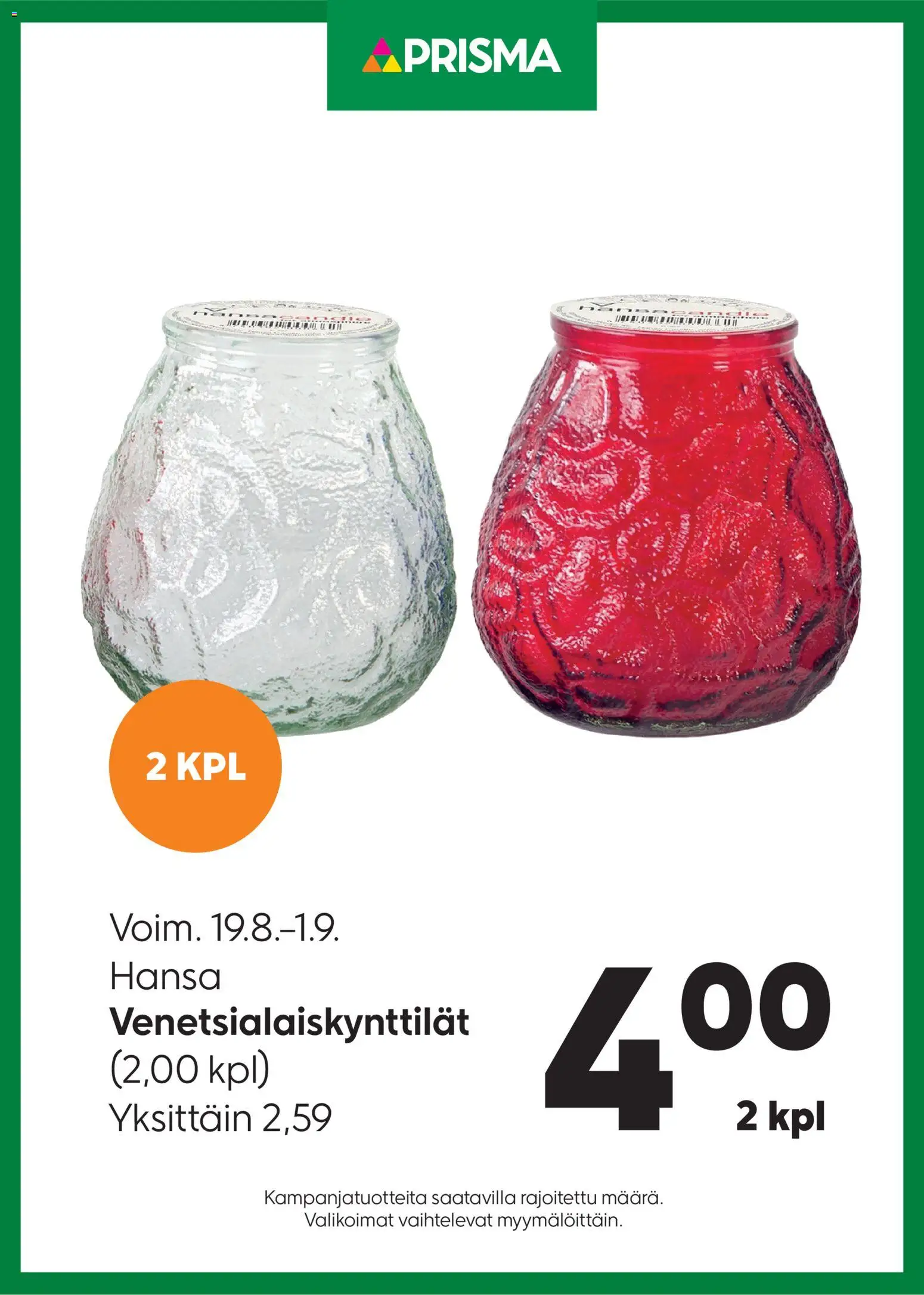 Kaupan Prisma Prisma - Venetsialaiskynttilät esikatselu, voimassa 19/08/2026