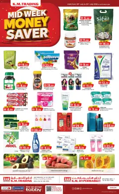 Preview of the catalogue KM Trading catalogue mid week money saver of store KM Trading valid from 20 Jul, 2026