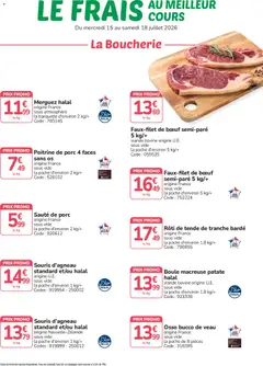 Prévisualisation de Promocash Meilleur cours du magasin Promocash formulaire valide 15/07/2026