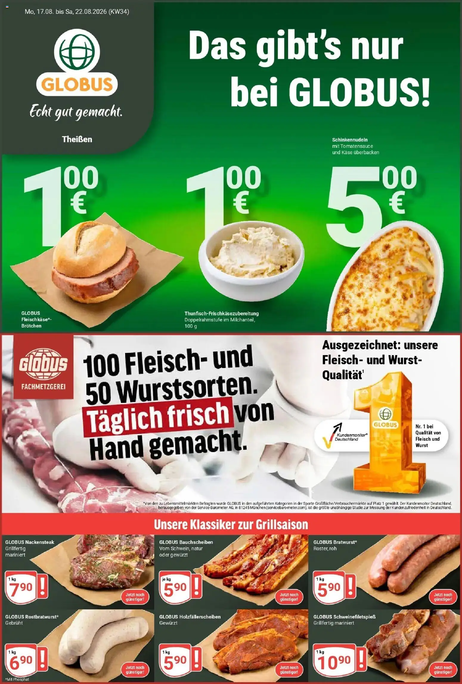 Vorschau von dem Prospekt des Geschäftes Globus, gültig ab dem 17.08.2026